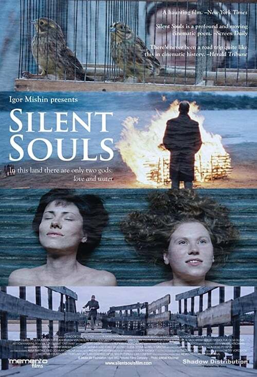 movie cover - Silent Souls