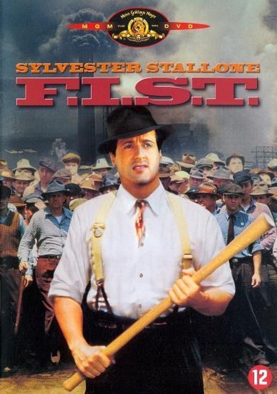 movie cover - F.I.S.T.