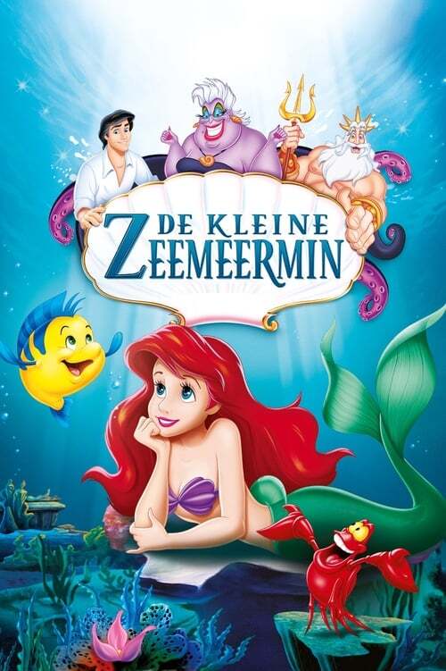 movie cover - De Kleine Zeemeermin