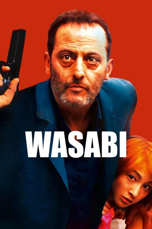 movie cover - Wasabi