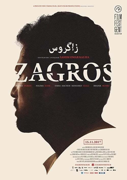 movie cover - Zagros