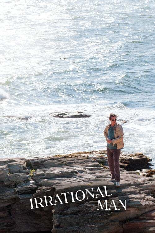 movie cover - Irrational Man