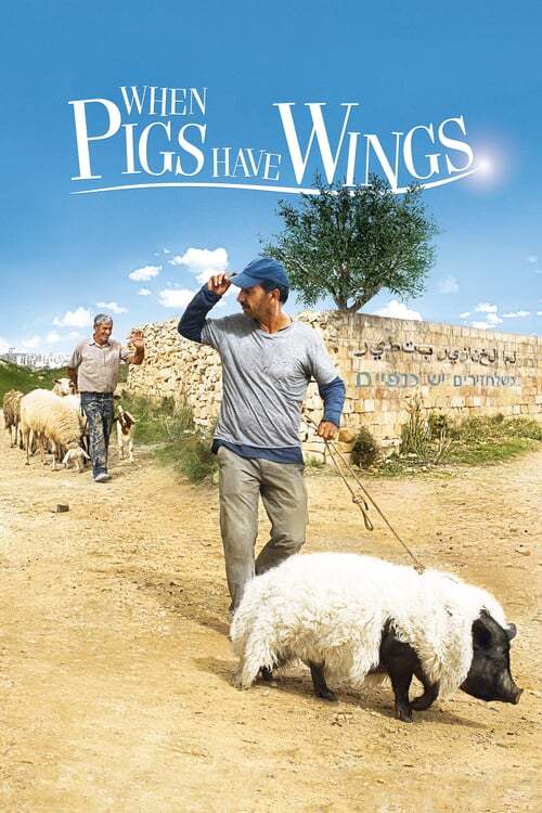 movie cover - When Pigs Have Wings