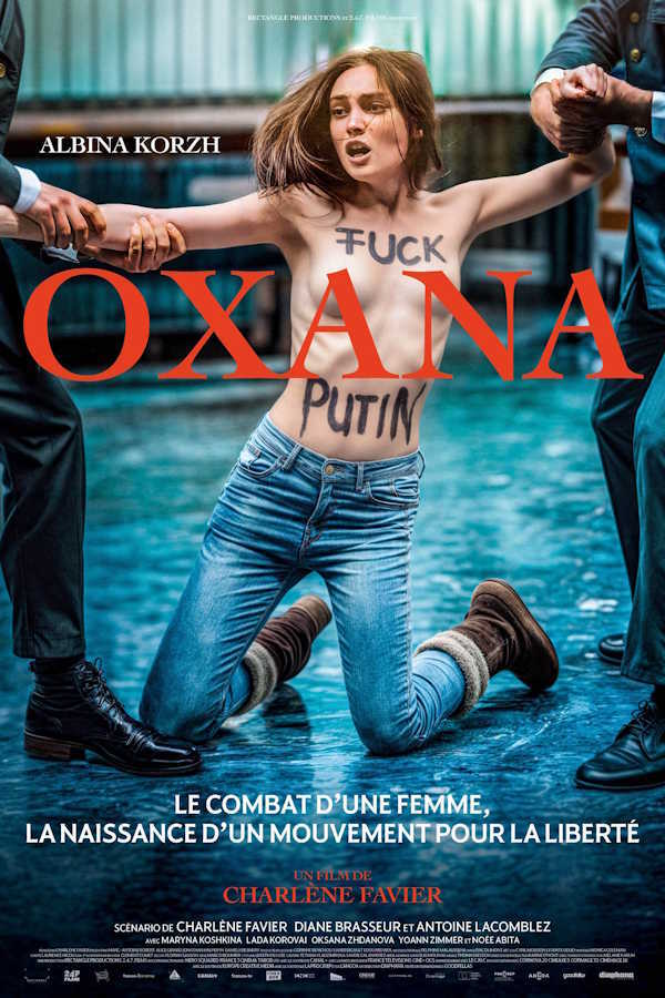movie image