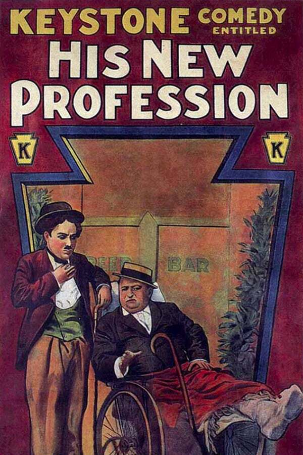 movie cover - His New Profession