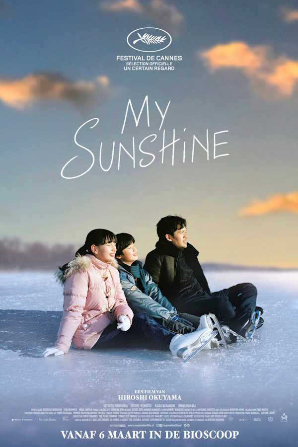 movie cover - My Sunshine