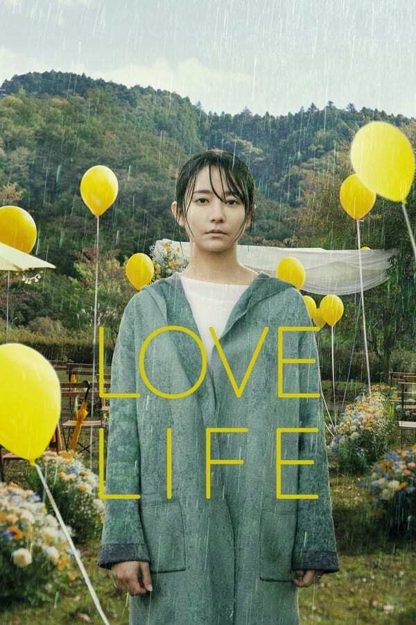 movie cover - Love Life