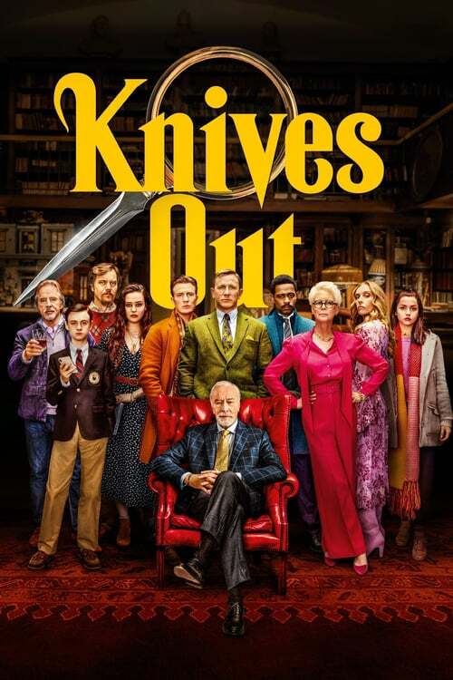 movie cover - Knives Out