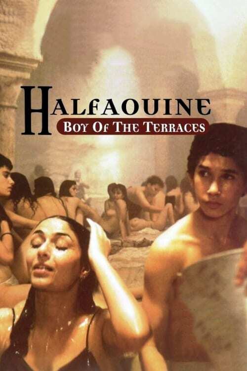 movie cover - Halfaouine