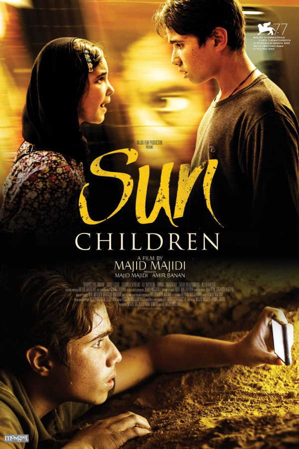 movie cover - Sun Children