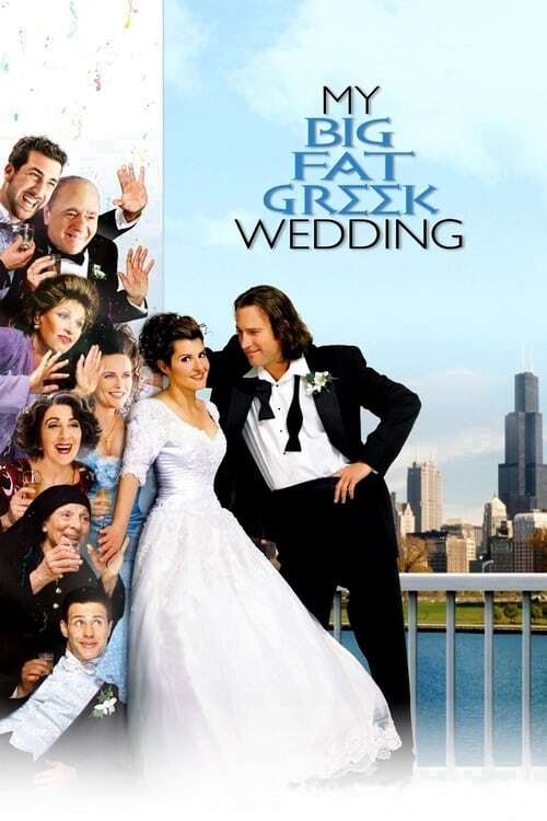 movie cover - My Big Fat Greek Wedding
