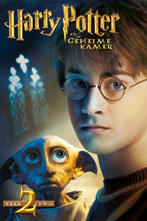 movie cover - Harry Potter En De Geheime Kamer