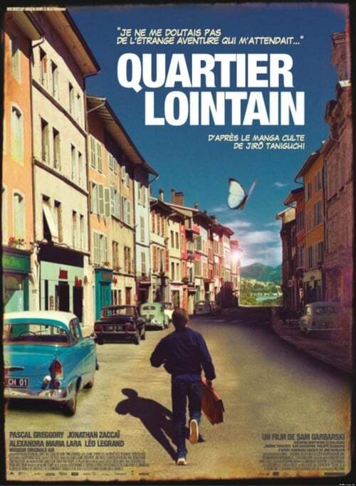 movie cover - Quartier Lointain