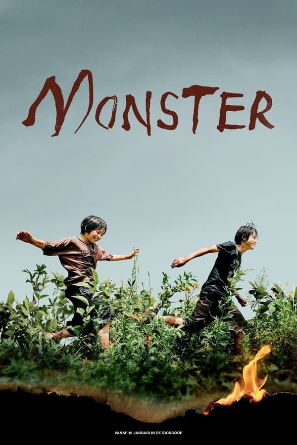 movie cover - Monster