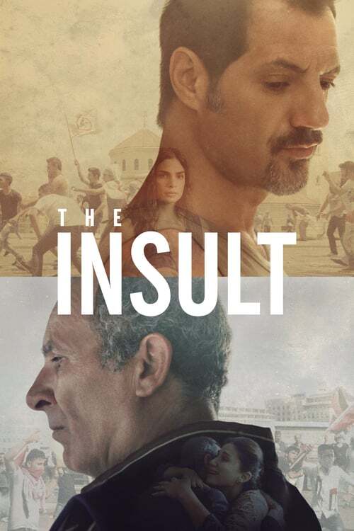movie cover - The Insult
