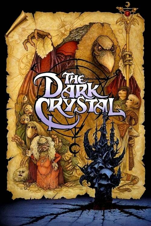 movie cover - The Dark Crystal