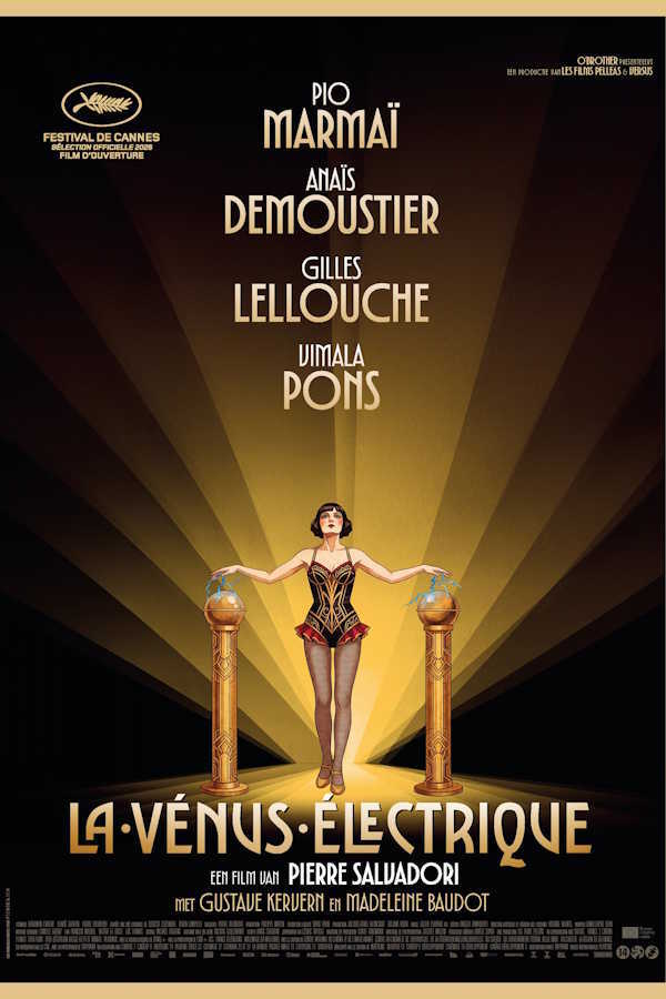movie cover - 