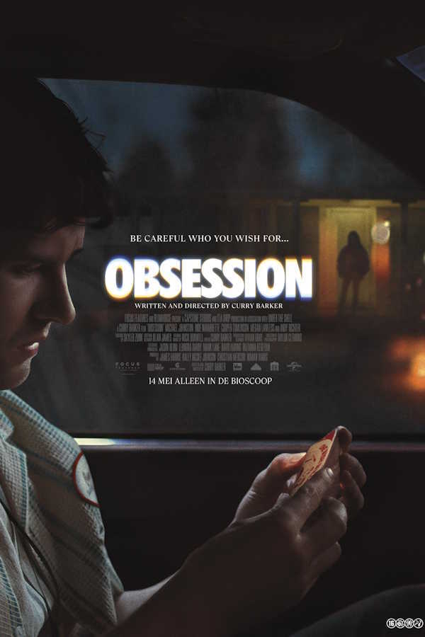 movie cover - 