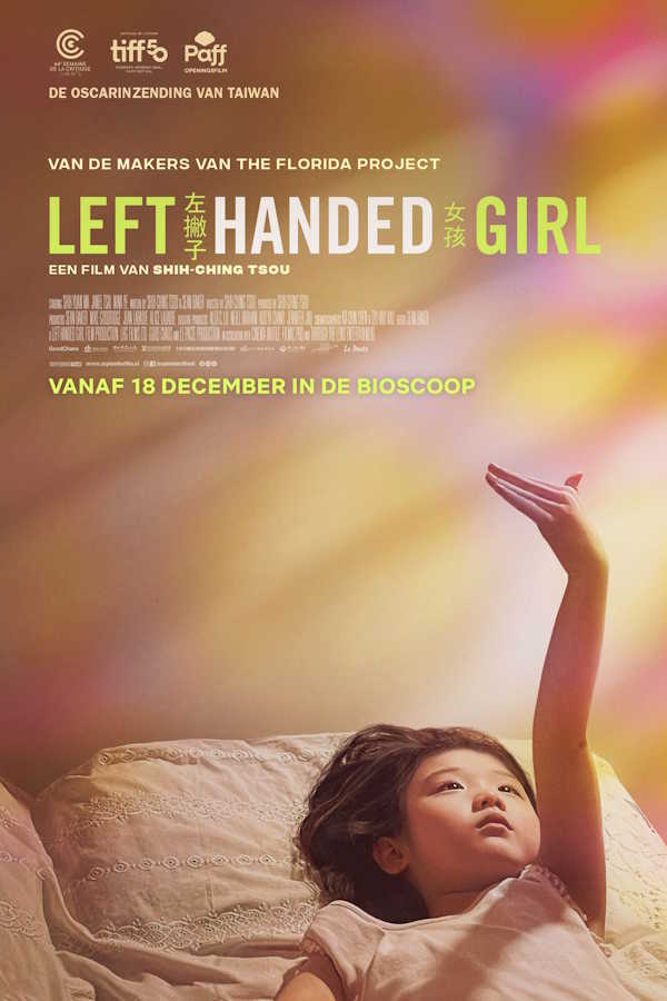 Left-Handed Girl movie poster