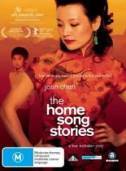 movie cover - The Home Song Stories