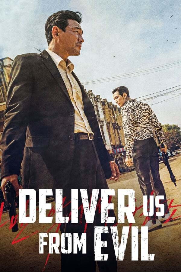 movie cover - Deliver Us from Evil 