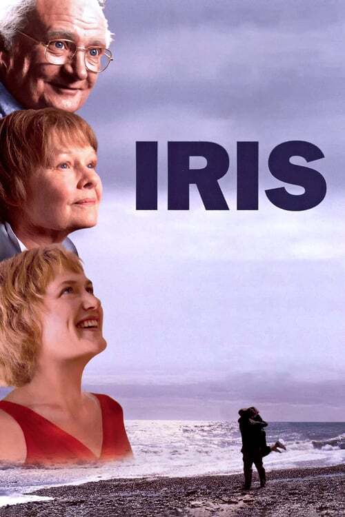 movie cover - Iris