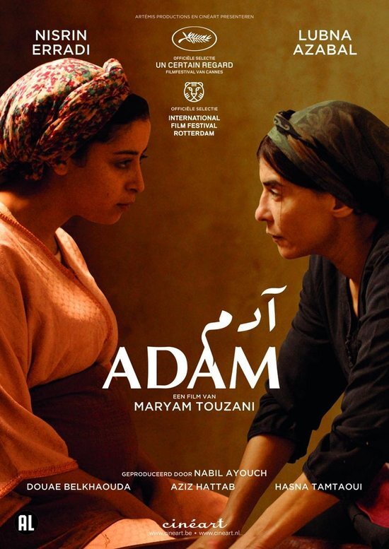 movie cover - Adam