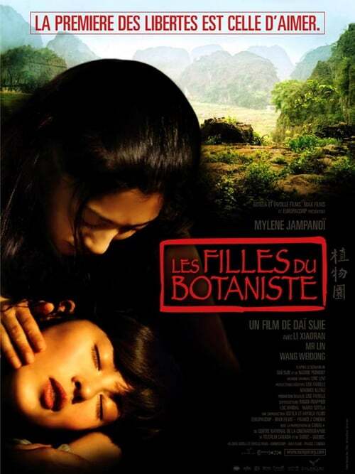 movie cover - The Chinese Botanist