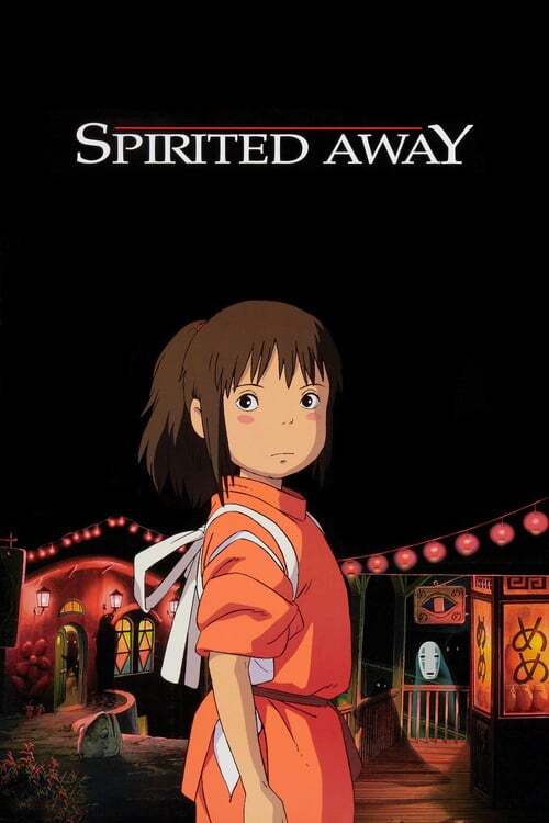 movie cover - Spirited Away