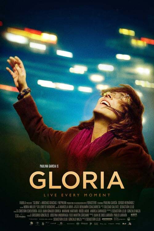 movie cover - Gloria