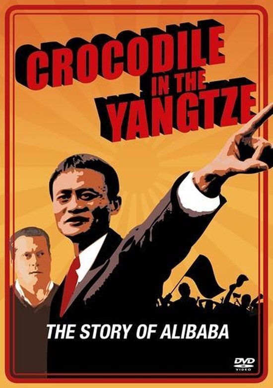 movie cover - Crocodile in the Yangtze