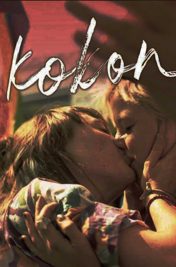 movie cover - Kokon