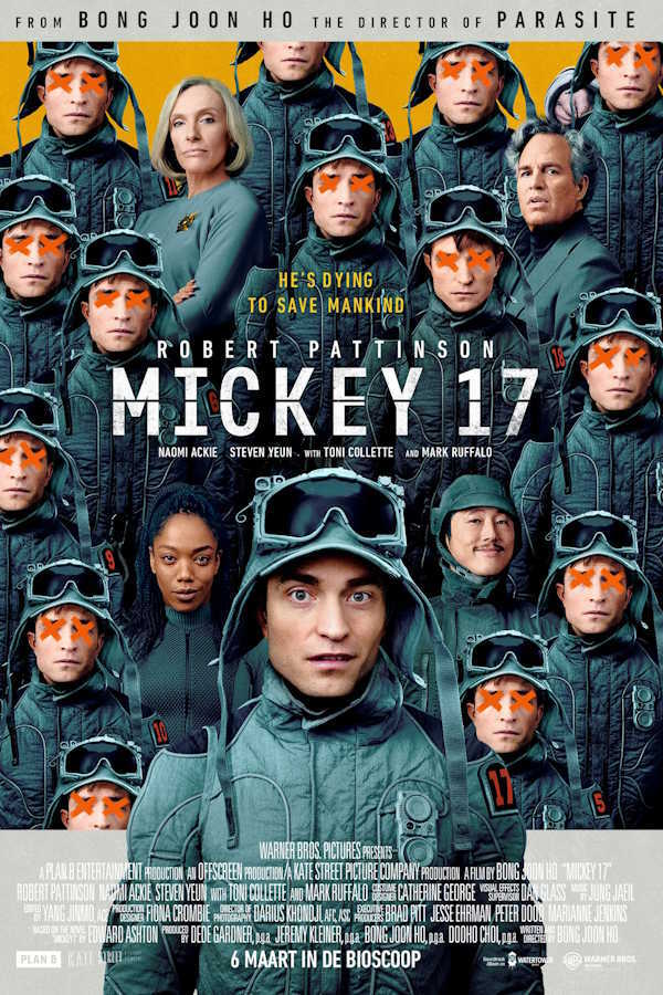 movie image