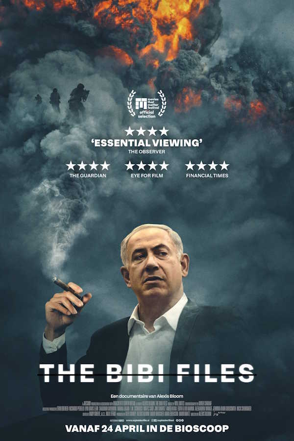 movie cover - The Bibi Files