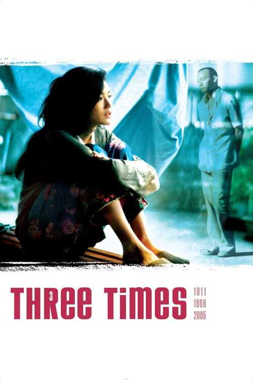 movie cover - Three Times