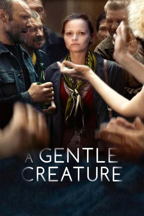 movie cover - A Gentle Creature