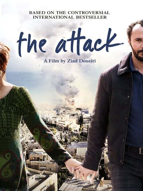 movie cover - The Attack
