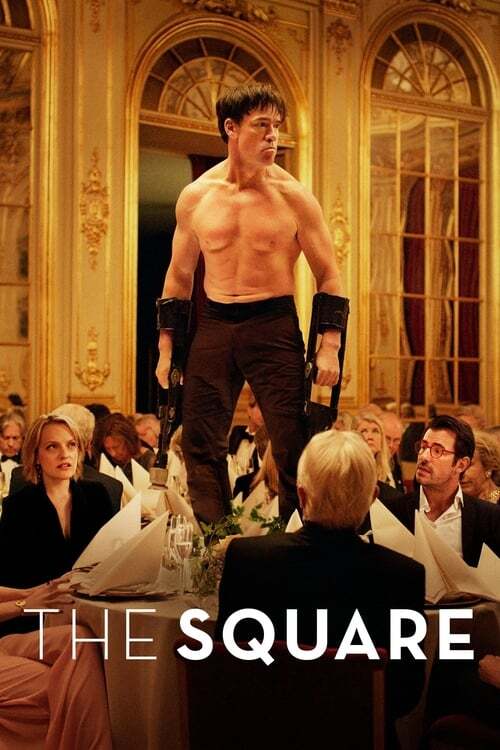 movie cover - The Square
