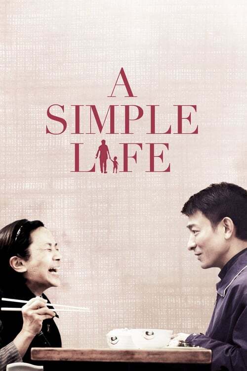 movie cover - A Simple Life