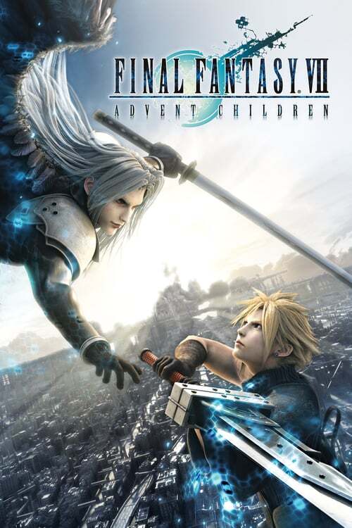 movie cover - Final Fantasy VII: Advent Children