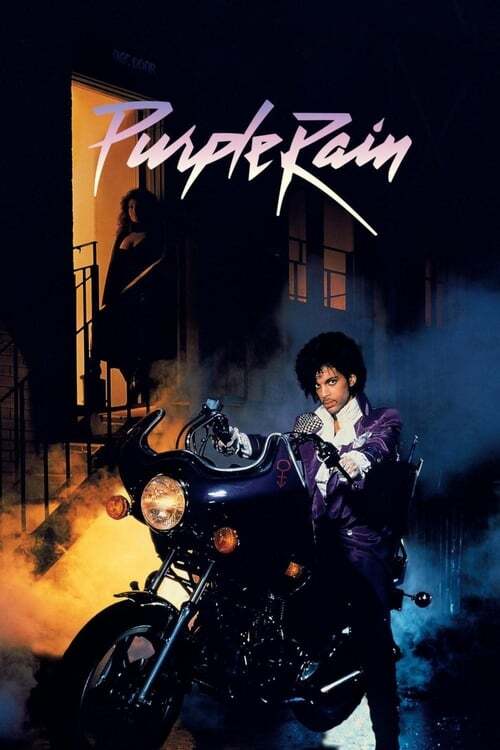 movie cover - Purple Rain