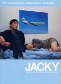 movie cover - Jacky
