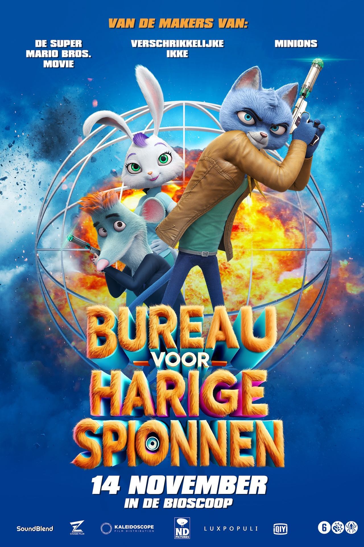 movie cover - 