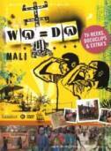 movie cover - Watisdat: Mali