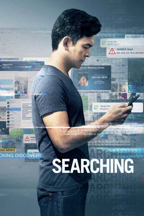 movie cover - Searching