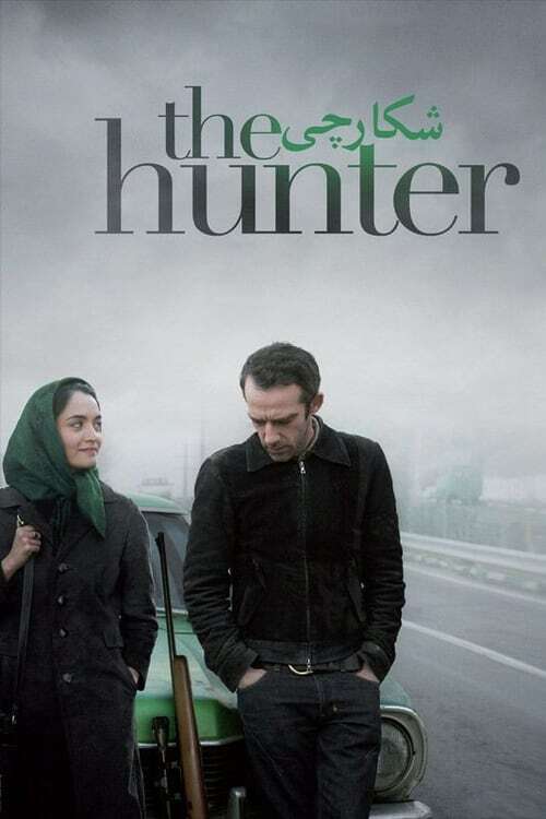 movie cover - The Hunter