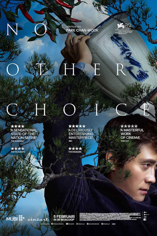 movie cover - 