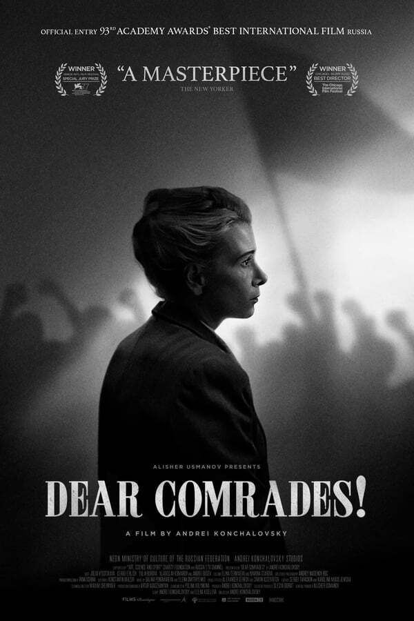 movie cover - Dear Comrades!