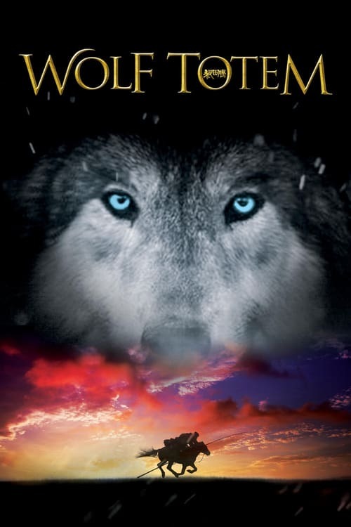 movie cover - The Last Wolf