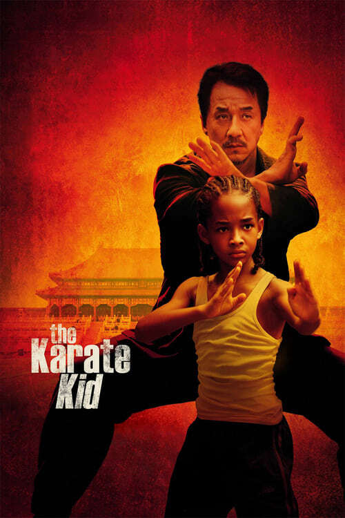 movie cover - The Karate Kid
